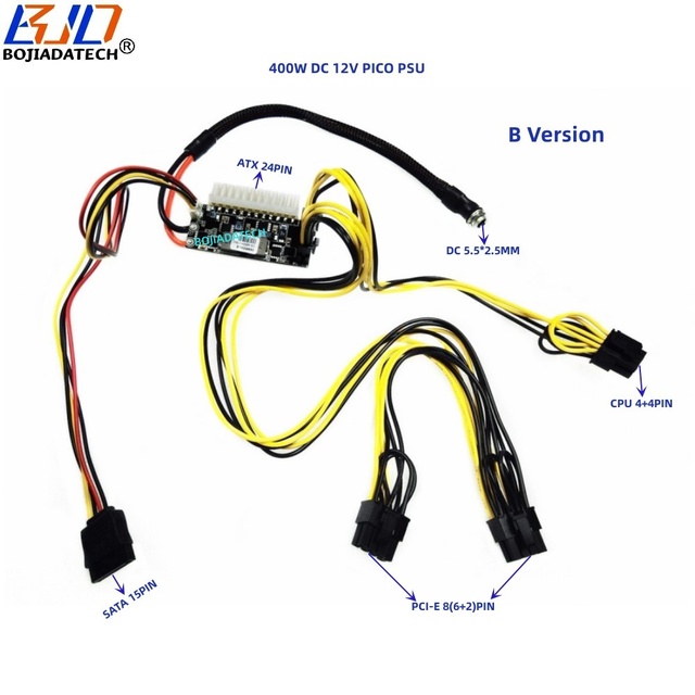 Factory Wholesale 400W Output 24Pin ATX PICO Power Supply Module With 12V Input 5.5*2.5MM DC Connector for Graphics Video Card