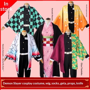 <span class=keywords><strong>Costume</strong></span> d'Halloween Kamado <span class=keywords><strong>Tanjiro</strong></span> Nezuko Agatsuma Zenitsu Tomioka Giyu Sous-vêtements en polyester pour hommes - Product Image 6