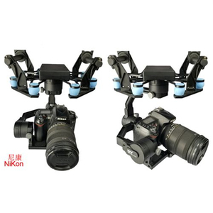 Gimbal para Cámara SLR de 3 Ejes Ajustable en 360 Grados Tarot TL3W01 para Plataforma de Vuelo UAV, Fotografía Aérea FPV - Product Image 2