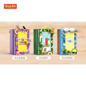 GUOAN <b>TOYS</b> Creative Desktop Decoration Kids Construction <b>Toy</b> Set-Album Photo Frame <b>Post</b> <b>Office</b> Building Blocks Assembling Bricks - Product Image 6