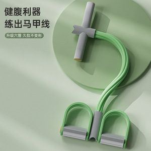 Banda de resistencia ZGC de resistencia media, equipo de fitness duradero para ejercicios de abdominales y piernas. - Product Image 1