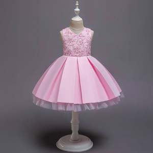 185 Diseños de Vestidos para Niñas, Vestido de Verano con Diseño Simple, Satén, Formal, para Bodas, Fiestas, Vestido de Gala - Product Image 1