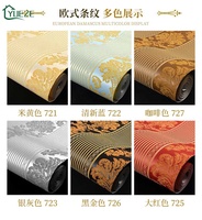 Papel Tapiz Decorativo para el Hogar, Estilo Damasco Europeo con Rayas Verticales en 3D, No Tejido, Lujoso, para Dormitorio, Sala de Estar