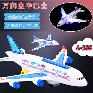 Airbus A380 Light Up Electric Omnidirectional RC <b>Airplane</b> <b>Toy</b> For Kids Indoor Outdoor Play - Product Image 1