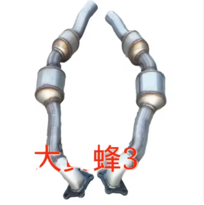 อุปกรณ์เสริมท่อไอเสียรถยนต์เครื่องฟอกไอเสียเซรามิกตัวเร่งปฏิกิริยาสามทางสำหรับเชฟโรเลตคามาโรบัมเบิลบี - Product Image 1