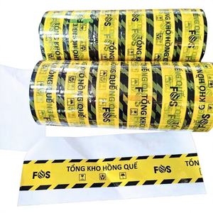 เทปพิมพ์โลโก้ ปรับขนาดได้ คุณภาพสูง ได้รับการรับรองมาตรฐาน ISO ROHS MSDS ASTM รับผลิตแบบ OEM สำหรับบรรจุภัณฑ์กล่อง - Product Image 1