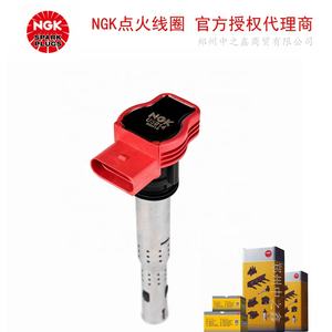 Koil Pengapian NGK Asli U5014 48041 Cocok untuk Audi A4A6A5A6A7 Porsche Cayenne Huaean Touareg - Product Image 4