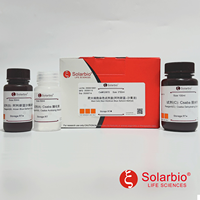 Kit de Tinción de Células Mastociticas de Alta Calidad Solarbio (Método de Azul Alcian-Safranina) para Investigación Científica