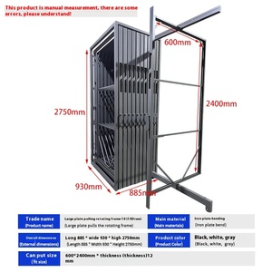 لوح حائط كبير من SPC خزانة سحب رأسية خشبية مع لوح صخري أرفف دوارة للسحب - Product Image 5