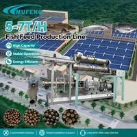 Usine d'aliments aquatiques clé en main 5-7T/H, ligne de production de granulés pour aliments de poisson flottants, extrudeuse bivis aquatique