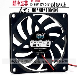 80mm 80x80x10mm 5V 12V 24V Oil Bearing Cooling Fan <b>For</b> <b>Computer</b> <b>Case</b> Router Silent Chassis Fan - Product Image 2