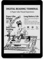 Pantalla de Lectura Digital de Nuevo Diseño, Tamaño Grande, Pantalla a Color con Tinta Electrónica, Tipo Papel, para Proyectos de Bibliotecas Públicas