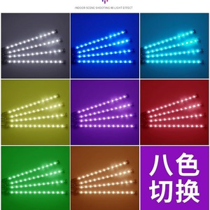 <b>Car</b> <b>interior</b> LED footwell light (one-to-four) voice-activated music rhythm light, <b>car</b> ambient light, decorative light - Product Image 2