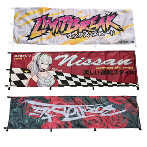 Banderas Nobori Automotrices Personalizadas 2024, 180x60cm, Impresión Digital por Sublimación de Logotipos, Poliéster, para <span class=keywords><strong>Eventos</strong></span>, Negocios, Banderas JDM - Product Image 1