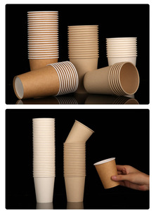 Bán buôn 1oz-5oz dùng một lần duy nhất/đôi tường nóng/lạnh uống mini dùng một lần nếm cốc giấy - Product Image 6