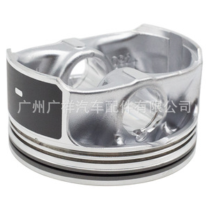 Piston Lr0095854 pour moteur Land Rover Range Rover V8 92,5 mm avec segments - Product Image 2