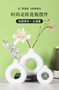 <span class=keywords><strong>Maceta</strong></span> de una sola flor de estilo chino moderno, jarrón de donut, Nueva campana colgante de cerámica de plástico decorativa pequeña para jardín - Product Image 3