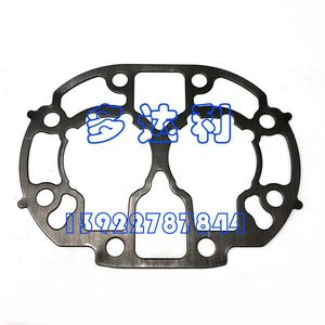 แหวนปะเก็นวาล์วคอมเพรสเซอร์แบบลูกสูบ Carrier 06EA506414 โลหะ 90 ความจุทำความเย็น อะไหล่เครื่องปรับอากาศส่วนกลาง - Product Image 1