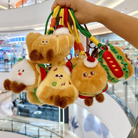 Porte-clés en peluche Hamburger et Frites, breloque de sac à dos, mini jouet en peluche, pendentif, à partir de 14 ans
