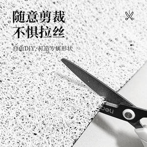 Tapis de porte rectangulaire en PVC style dessin animé mignon, antidérapant, facile à nettoyer, découpable pour la maison, été 2024 - Product Image 1