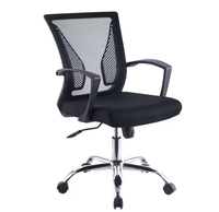 Chaise de bureau en maille réglable avec réglage de la profondeur de l'assise pour des heures de travail au bureau et à domicile, commande en gros