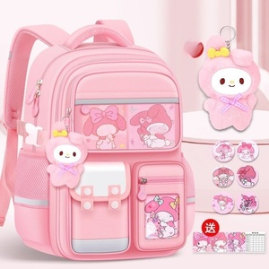 Zaino per studenti delle scuole elementari di nuova arrivo leggero di grande capacità - Product Image 2