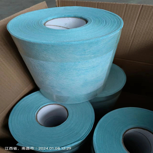 כתום פוליאתילן פוליפרופילן Pp Pe ממברנה עמידה למים לסוג מקלחת - Product Image 4