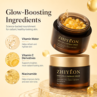 Crème Visage Hydratante Effet Bonne Mine Texture Gel Anti-Rides Éclat Profond Raffermissant Vitamine C Capsules Dorées Marque Blanche