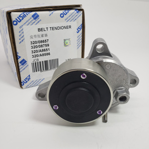 Tendioner de correa de excavadora OUSIMA 320/08657 320 08759 320 A8651 320 A8586 para JCB - Product Image 3