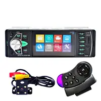 Digital Front Panel Cassette Player, AUX-IN Kits