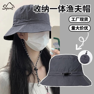 Bucket Hat Sun Protection Cap Nylon Breathable Windproof Summer Outdoor Unisex Folding Hiking Hat - Product Image 3