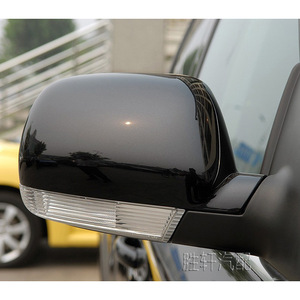 Volkswagen Rearview <b>Mirror</b> Cover 7L6857527D 7L6857528D Driver Passenger Side Full Set <b>Plastic</b> Housing - Product Image 5