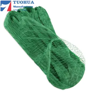 Cheap Pp Vineyard Anti Bird Netting For Orchard Protective Bird Mist Net For Fish Pond