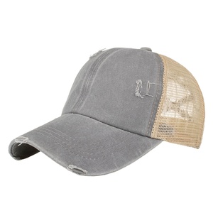 Gorra de béisbol de 6 paneles de terciopelo con acabado brillante vintage lavado, banda elástica ajustable, diseño de pico de pato apto para cola de caballo, para exteriores - Product Image 1