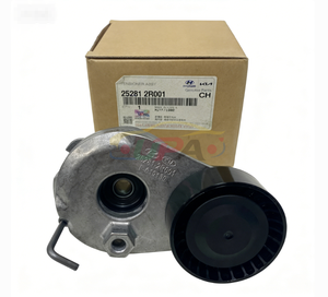 อะไหล่แท้คุณภาพดั้งเดิม 25281-2R001 ชุดตัวปรับความตึงสายพาน 252812R001 สำหรับฮุนได เกีย 25281 2R001 - Product Image 4