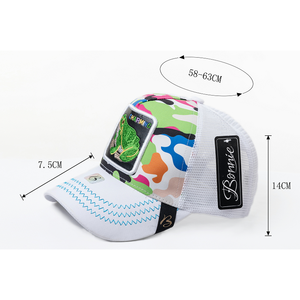 Cappello Trucker Bonnie in Tessuto a Rete con Ricamo Animale, Unisex, Casual, Primavera-Estate, 6 Pannelli - Product Image 1