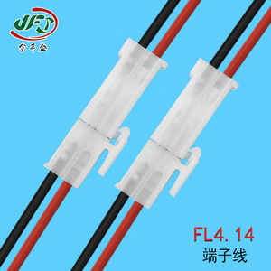 FL4.14 Connector Cable 3 Pin Male Female Battery Harness Electric Vehicle Wiring PVC Insulated 36V Static Installation - Product Image 5