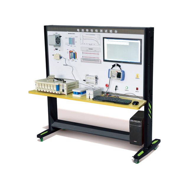 Battery Characteristic Test Bench for Automotive Maintenance Vocational Education