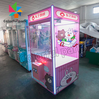 Machine à griffes de jeu d'arcade simulateur de parc coloré, haute qualité, économique, à monnayeur