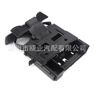 Portavasos para Ford F250 F350 F450 F550 YC3Z-2513560-CAD, Apilador Central, Plástico Gris, Pieza Automotriz - Product Image 4