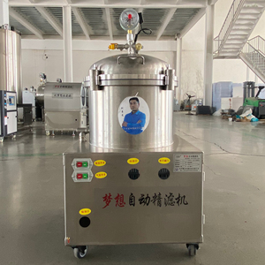 Apparatuur Voor Filtratie Van Bakolie-Nauwkeurige Filtratie-Vrij Van Onzuiverheden-Gefrituurde Oliefiltermachine - Product Image 1