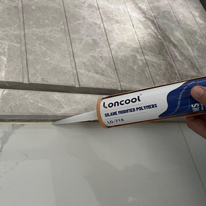 LONCOOL Ms Polymer Glue High Tack Ms Polymer Ms Polymer Flooring Adhesive - Product Image 2