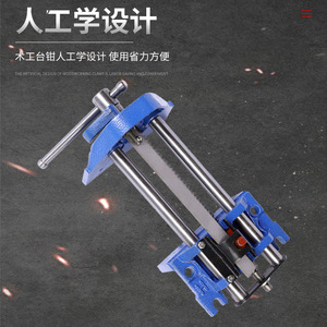 Factory Direct Fast <b>Woodworking</b> Bench Vises Table Vises Hand Clamps Hardware <b>Tools</b> New Condition - Product Image 4