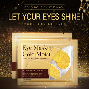 OEM propia marca natural hidratante Anti-hinchazón Cristal de colágeno 24K máscara de ojo dorado sueño - Product Image 3