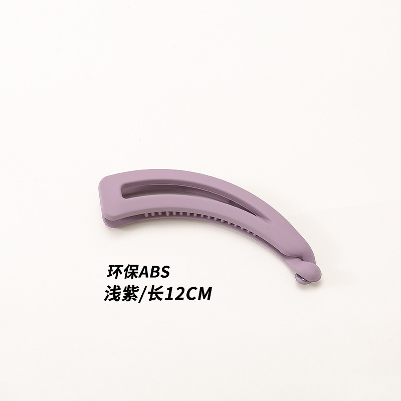 7 purple