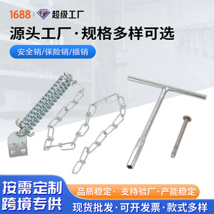 Galvanized Safety <b>Pin</b> Q235 Carbon Steel Zinc Plated Quick Release <b>Pin</b> For Construction Industry Grade A Level 4.8 - Product Image 5