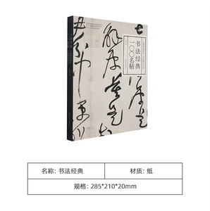 Juego de Té con Flores Verdes Francesas, Decoraciones para el Hogar, Combinaciones de Artículos de Decoración, Fabricación Personalizada al por Mayor - Product Image 5