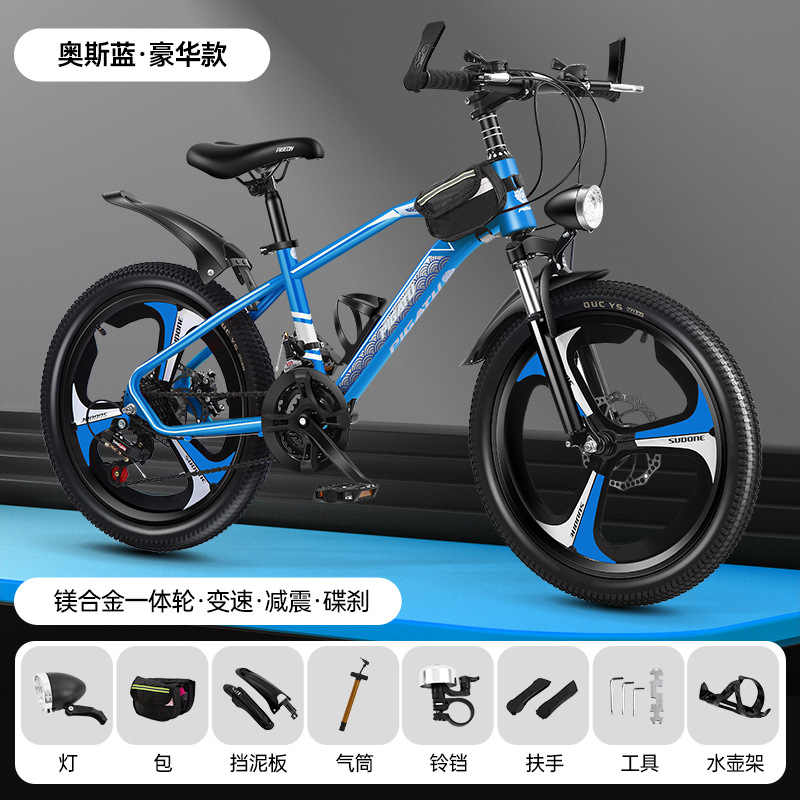 Osland one-piece wheel luxury edition