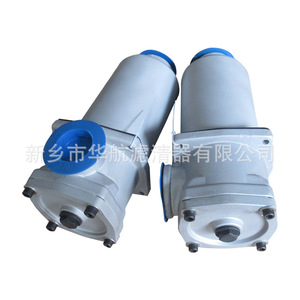 Filtre à huile de retour hydraulique Hhlqq Rf-240*10L-Y en matériau synthétique pour la filtration d'huile de machine - Product Image 5