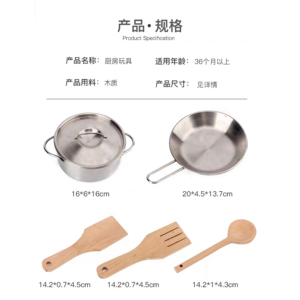 Ensemble de jouets de <span class=keywords><strong>cuisine</strong></span> en bois pour les tout-petits ensembles de <span class=keywords><strong>cuisine</strong></span> pour enfants pour faire semblant de jouer ensemble de jeu de <span class=keywords><strong>cuisine</strong></span> en bois meubles de bébé - Product Image 5